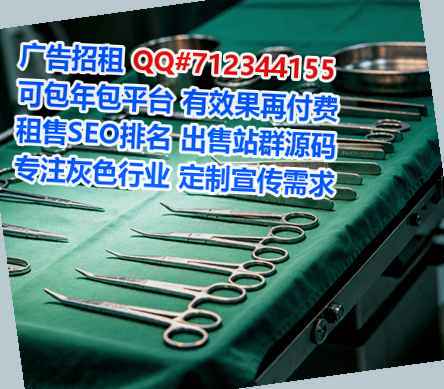 义安试管品牌策划公司
